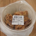 吉野家 - 唐揚げ6個 テイクアウト797円