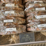 ブーランジェリー ボネダンヌ - 