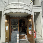 ブーランジェリー ボネダンヌ - 