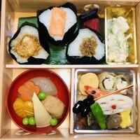 日本料理 山里 - 