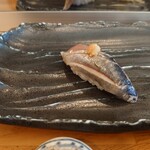 鮨くどう - 4貫目　鰯