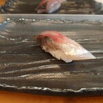 鮨くどう - 3貫目　鯵