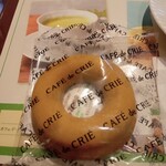 カフェ・ド・クリエ  - 塩キャラメルドーナツ