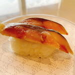 Hama Zushi - 