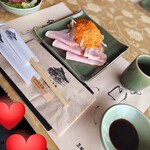 三田屋本店 やすらぎの郷 三田店 本店 - 