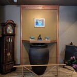 三田屋本店 やすらぎの郷 - 