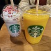 スターバックスコーヒー 新宿サブナード店