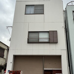 一期一会 よねさん - 