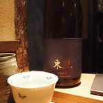 とり茶太郎 - 日本酒「東照 特別純米 生酒」