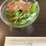 かじゅある いたりあん PePe - 