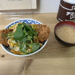 タイガーダイナー - 