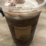 STARBUCKS COFFEE - 