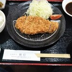 Tonkatsu Tonshin - 