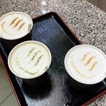 湯畑　草菴 - 温泉マークラテ三兄弟