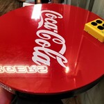 シンつなバーガー - 