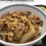 Yoshinoya - 牛丼小盛