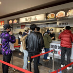 パスタ デ ドマーニ - お隣のラーメン屋。　食べてみたい