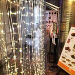 シンつなバーガー - 