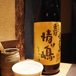 とり茶太郎 - 麦焼酎「麦冠 情け嶋」（ロック）