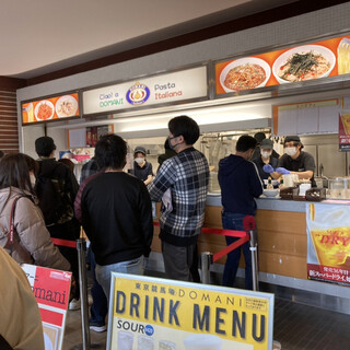 パスタ デ ドマーニ_2