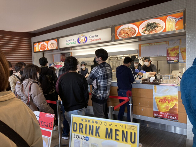 Pasta De Domani Tokyo Keibajo Ten photo 4