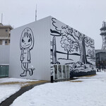 司バラ焼き大衆食堂 - 十和田市現代美術館の壁画