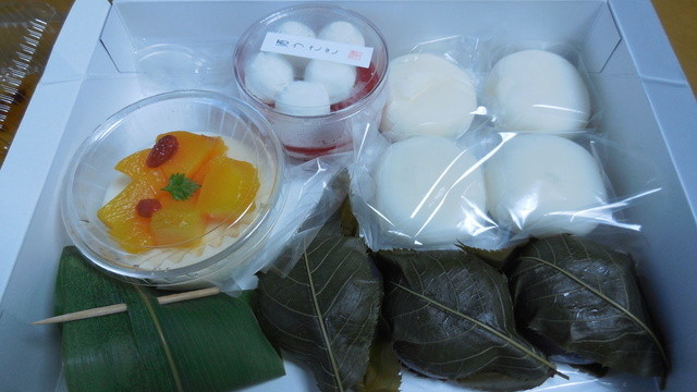 濱うさぎ 井土ヶ谷本店 井土ケ谷 和菓子 食べログ 濱うさぎ 井土ヶ谷本店 井土ケ谷 和菓子 食べログ