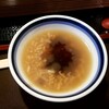 ホテルニューわかさ - 大和の茶粥