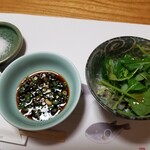 ふぐ料理・鮨 光 - 