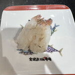 Kanazawa Maimon Sushi - 