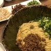 汁なし担担麺 階杉 - 汁なし担々麵
