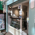 サンセットビア エフシー - 