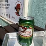 サンセットビア エフシー - 