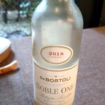 芦屋フレンチ北じま - 