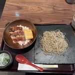 Soba Koyama - 