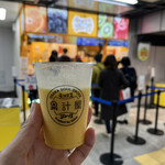 梅田 ミックスジュース - 