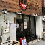 徳島ヌードル ぱどる - 