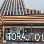 Torauto Rabo - 