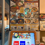 カルビ丼とスン豆腐専門店 韓丼 - 