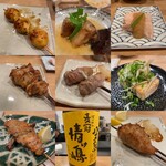 Yakitori Tori Hashi - 