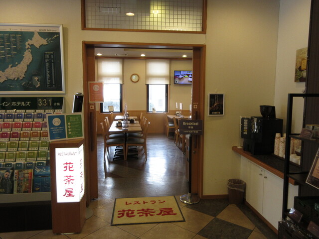 花茶屋 - 東大館（ビュッフェ）の写真