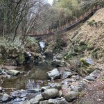 倉渕川浦温泉 はまゆう山荘 - 吊り橋　ちょっとスリルがありました