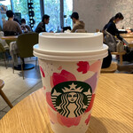 STARBUCKS COFFEE - 