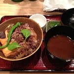 Dassaibanijuusan - 肉豆腐丼