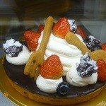 magic - 売約済みのタルト