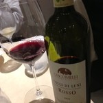 アルティスタ， - 赤ワイン　リグーリア州