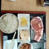 焼処 紅陵 - 料理写真: