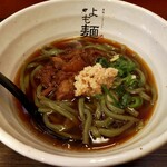 よも麺てんき - 