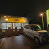 塩ラーメン専門店 KAZU - 