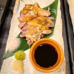 Yamato Yasai To Kushiyaki Yamato - 